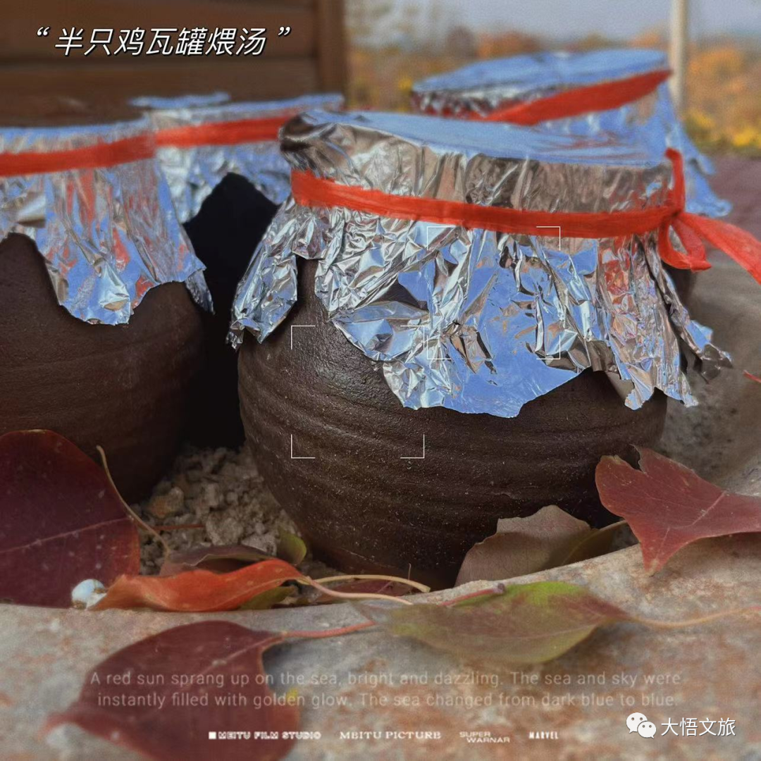 北山，北山... ...和喜欢的人，看最美的风景！